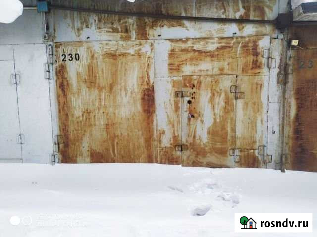 Гараж 25 м² на продажу в Магнитогорске Магнитогорск - изображение 1