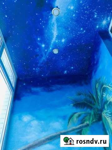 2-комнатная квартира, 75 м², 10/11 эт. на продажу в Омске Омск - изображение 1