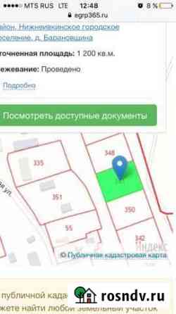Участок ИЖС 12 сот. на продажу в Куменах Кумены