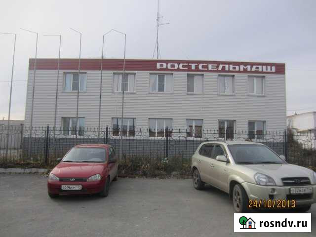 Офисно-производственно-складское здание, 1252 кв.м. Челябинск - изображение 1