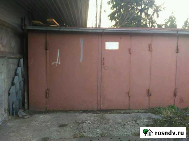 Гараж 23 м² на продажу в Королеве Королев - изображение 1