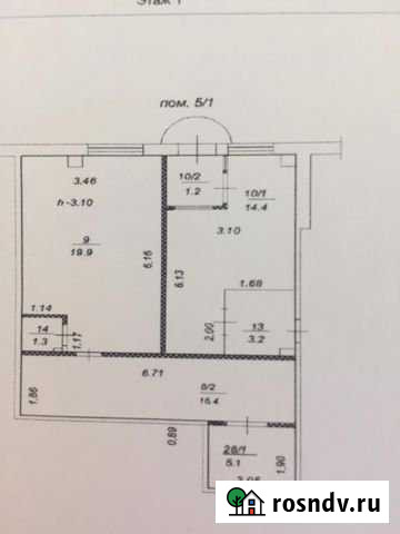 Помещение свободного назначения, 61 кв.м. Красноярск - изображение 1
