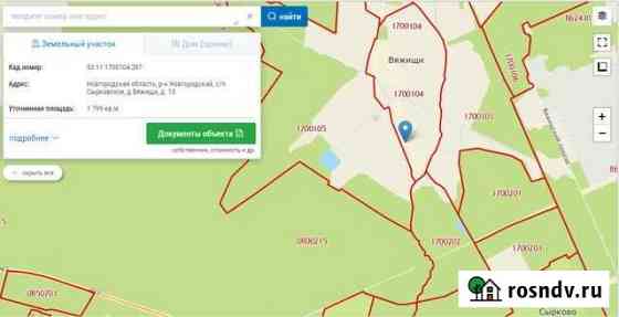 Участок ИЖС 15 сот. на продажу в Великом Новгороде Великий Новгород