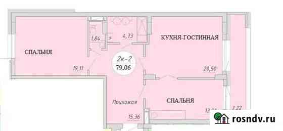 2-комнатная квартира, 79 м², 3/17 эт. на продажу в Новосибирске Новосибирск