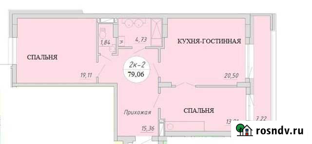 2-комнатная квартира, 79 м², 3/17 эт. на продажу в Новосибирске Новосибирск - изображение 1