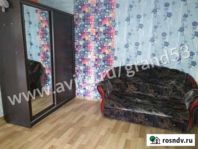 Комната 22.6 м² в 1-ком. кв., 2/5 эт. на продажу в Великом Новгороде Великий Новгород - изображение 1