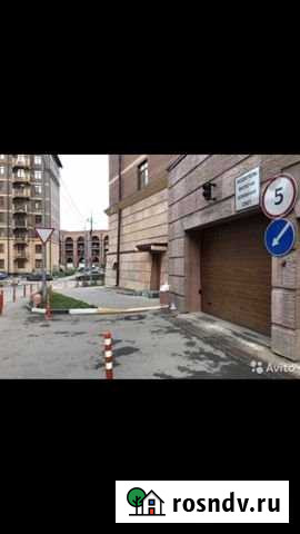 Машиноместо 16 м² на продажу в Химках Химки - изображение 1