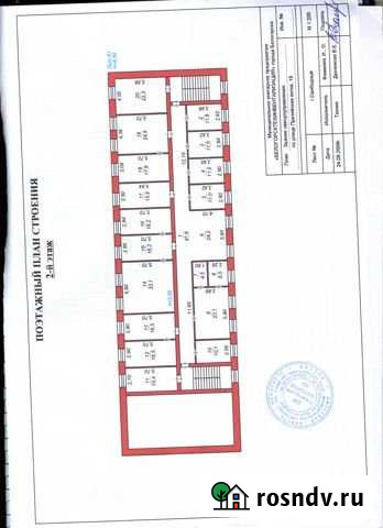Помещение свободного назначения, 587.6 кв.м. Свободный - изображение 1