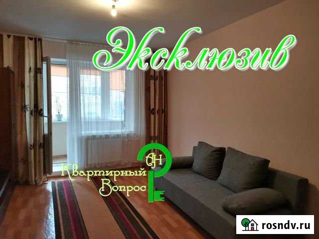 1-комнатная квартира, 40 м², 1/5 эт. на продажу в Ейске Ейск - изображение 1