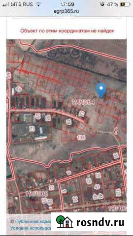 Участок ИЖС 15 сот. на продажу в Белоярском Свердловской области Белоярский - изображение 1