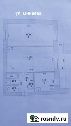 2-комнатная квартира, 55.1 м², 8/12 эт. на продажу в Ульяновске Ульяновск - изображение 1