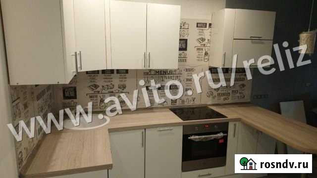 1-комнатная квартира, 52 м², 10/17 эт. в аренду на длительный срок в Наро-Фоминске Наро-Фоминск - изображение 1