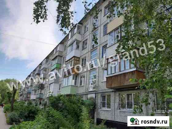 3-комнатная квартира, 58.7 м², 1/5 эт. на продажу в Великом Новгороде Великий Новгород