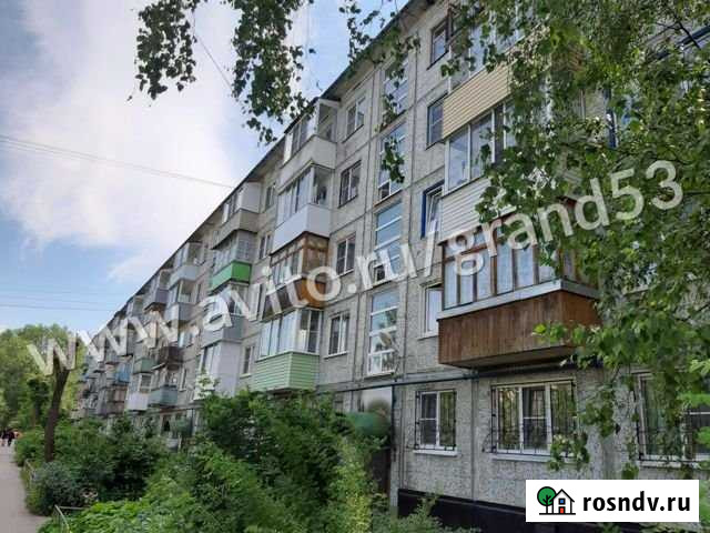 3-комнатная квартира, 58.7 м², 1/5 эт. на продажу в Великом Новгороде Великий Новгород - изображение 1