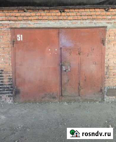 Гараж 21 м² на продажу в Пушкино Пушкино - изображение 1