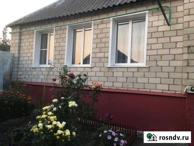 Дом 77 м² на участке 30 сот. на продажу в Обояни Обоянь - изображение 1