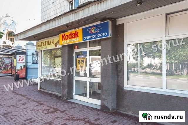 Торговое помещение, 72 кв.м. Ульяновск - изображение 1