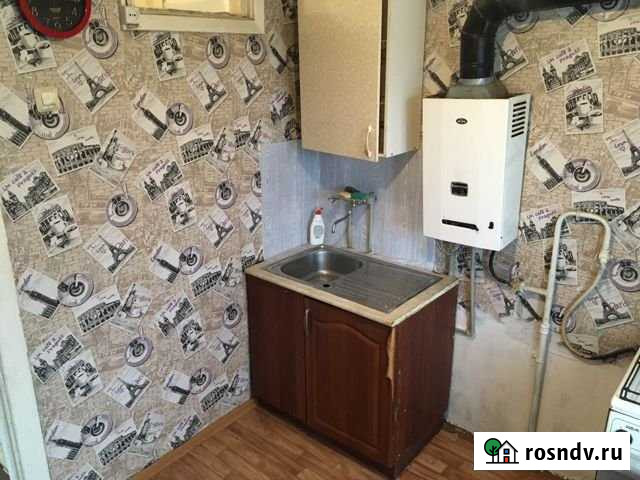 1-комнатная квартира, 31 м², 5/5 эт. на продажу в Кстово Кстово - изображение 1