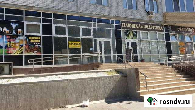 Аренда помещений 97.2 м2 и 72,5 м2 Волгоград - изображение 1