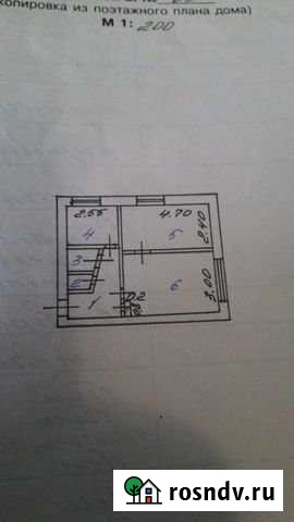 2-комнатная квартира, 39 м², 2/5 эт. на продажу в Губкине Губкин - изображение 1