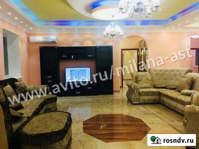 4-комнатная квартира, 160 м², 3/4 эт. в аренду на длительный срок в Астрахани Астрахань - изображение 1