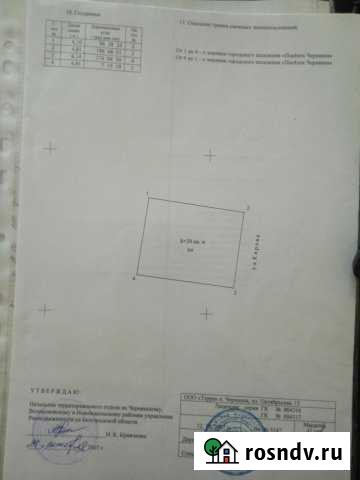Гараж 30 м² на продажу в Чернянке Чернянка - изображение 1
