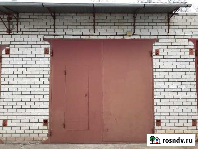 Гараж 27 м² на продажу в Курске Курск - изображение 1