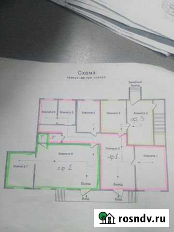 Офисное помещение, 100 кв.м. Ростов-на-Дону - изображение 1