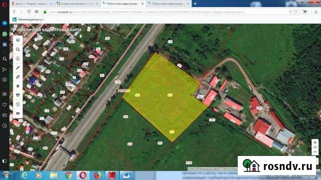 Участок промназначения 300 сот. в аренду в Перми Пермь - изображение 1