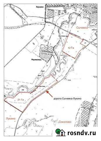 Участок СНТ, ДНП 3300 сот. на продажу в Сычевке Сычевка - изображение 1