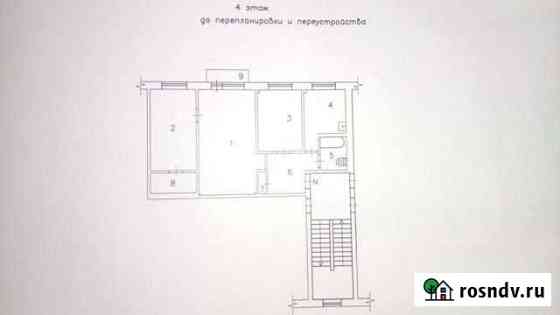 3-комнатная квартира, 55 м², 4/4 эт. на продажу в Озерске Челябинской области Озерск