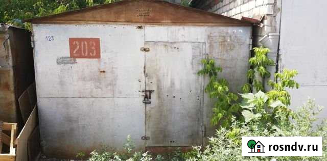 Гараж 19 м² на продажу в Волгограде Волгоград - изображение 1