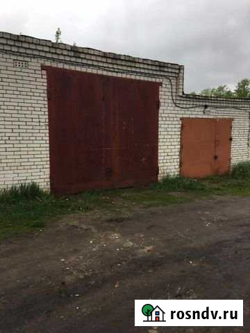 Гараж >30 м² на продажу в Кузнецке Кузнецк - изображение 1