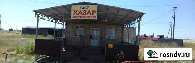 Продаем кафе Элиста - изображение 1