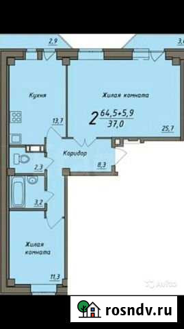 2-комнатная квартира, 64.5 м², 5/9 эт. на продажу в Абакане Абакан - изображение 1