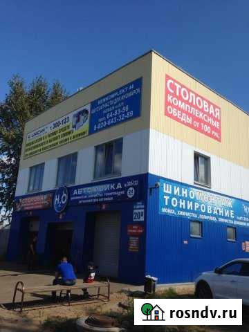 Продам здание Кострома - изображение 1