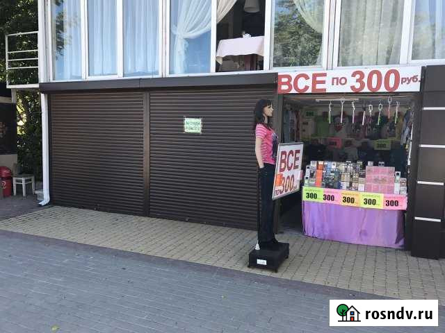 Лоток у моря Геленджик - изображение 1