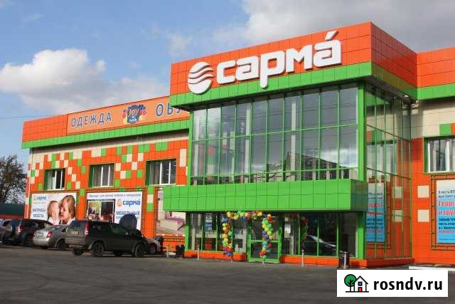 Торговое помещение, 15 кв.м. Иркутск - изображение 1