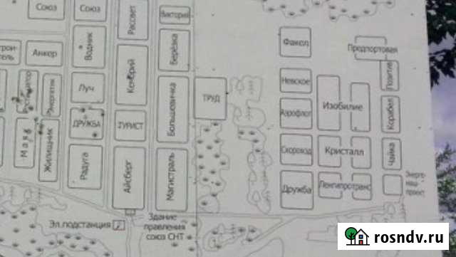 Участок СНТ, ДНП 12 сот. на продажу в Киришах Кириши - изображение 1