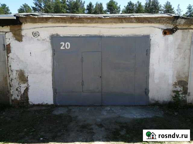 Гараж 24 м² на продажу в Чайковском Чайковский - изображение 1