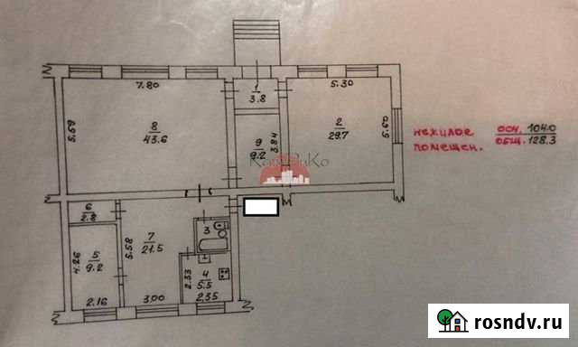 Продам торговое помещение, 128.3 кв.м. Елизово - изображение 1