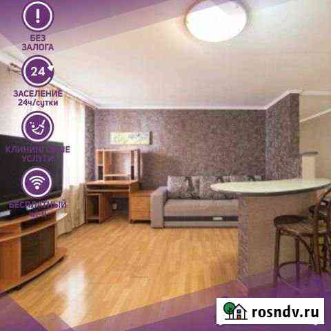 2-комнатная квартира, 46 м², 3/5 эт. в аренду посуточно во Владивостоке Владивосток