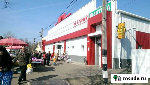 Магазин, офис, торговое, одежда, обувь Белые Берега - изображение 1