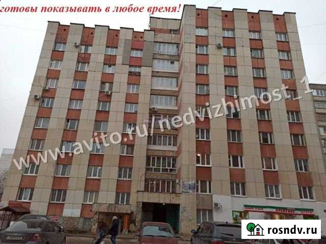 Комната 13.6 м² в 1-ком. кв., 3/9 эт. на продажу в Уфе Уфа - изображение 1