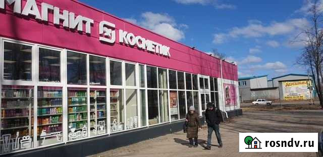 Торговое помещение, 20 кв.м. Рыбинск - изображение 1