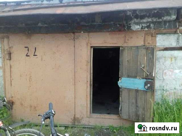 Гараж 20 м² на продажу в Серове Серов - изображение 1