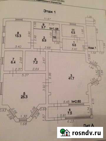 Дом 231 м² на участке 15 сот. на продажу в Кодинске Кодинск - изображение 1