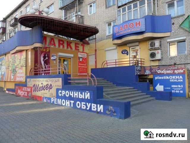 Торговое помещение, 10 кв.м. Чита - изображение 1