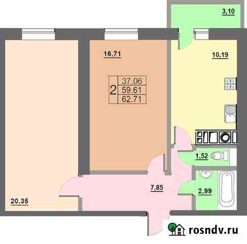 2-комнатная квартира, 62.7 м², 9/10 эт. на продажу в Смоленске Смоленск