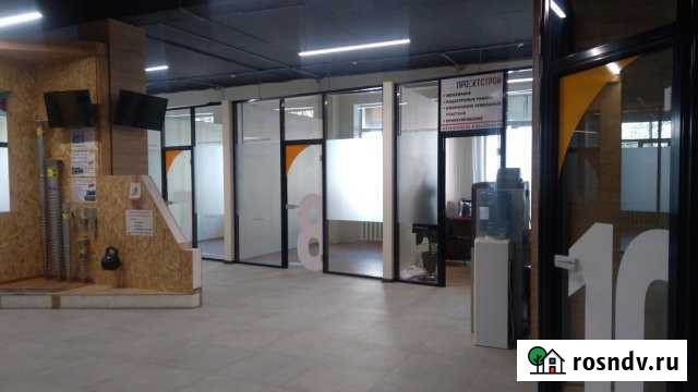 Офисное помещение, 18 кв.м. Чита - изображение 1